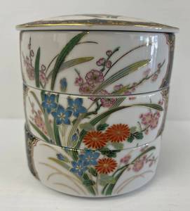 lot 61 image: Vintage OMC Japanese Stacking Bowls With Lid 5 x 4 34 With Oriental Theme (No Cracks Or Chips)