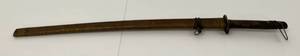 lot 71 image: Vintage Decorative Japanese Samurai Sword