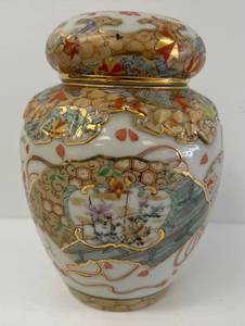 lot 77 image: Auntique Artist Signed Japanese Sculpted And Hand Painted Ginger Jar With Two Lids (Main Lid Has Hairline Crack)