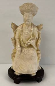 lot 122 image: Vintage 12 Oriental Ivory Resin Statue (No Cracks Or Chips)