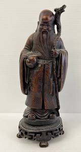 lot 125 image: Vintage 10 14 Confucious Statue (No Cracks Or Chips)