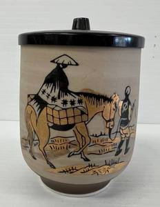 lot 133 image: Vintage Japanese Porcelain Drinking Cup With Lid Oriental Design 3 34 x 2 12 (No Cracks Or Chips)