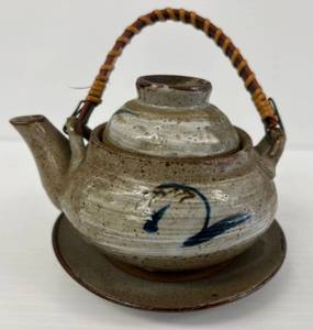 lot 138 image: Vintage Japanese Pottery Tea Pot With Oriental Design With Cup & Lid And Saucer 5 x 4