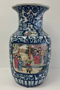 lot 140 image: Vintage Japanese 14 Multi Colored Vase With Oriental Theme 