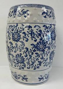 lot 141 image: Vintage Oriental Themed Porcelain Stool 17 34T x 14