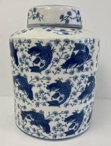 lot 144 image: Vintage Japanese Porcelain Ginger Jar With Lid And Oriental Koi Fish Design 10 x 8 (No Cracks Or Chips)