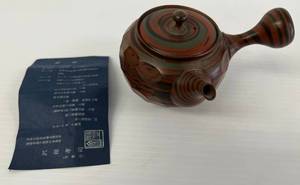 lot 149 image: Vintage Multi Colored Pottery Teapot Possible Yixing 5 14 x 3 12