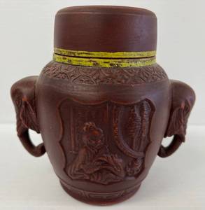 lot 150 image: Vintage Japanese Pottery Ginger Jar With Lid Has Oriental Design And Markings Elephant Handles 6 14 x 7 (No Cracks Or Chips)