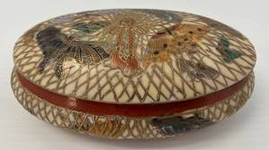 lot 159 image: Vintage Japanese Porcelain Trinket Jar With Lid With Oriental Multi Colored Butterfly Design And Raised Gold Design 7 x 4 14