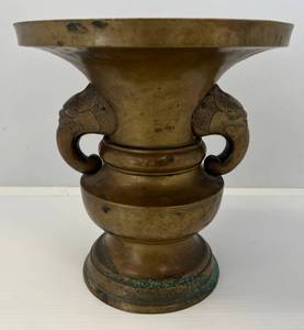lot 165 image: Japanese Brass Vessel (Possible Spittoon) With Ornate Dragon Heads With Tongues Sticking Out For Handles 10 x 9