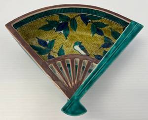 lot 172 image: Unique Vintage Japanese Pottery MugServing Dish Fan Shaped With Hand Painted Glazed Raised Design (No Cracks Or Chips)