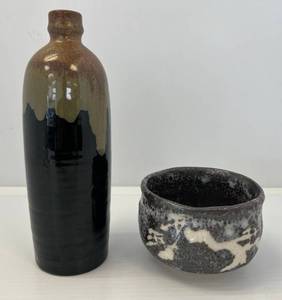 lot 174 image: Group Including Porcelain Jug 9 12 x 3  And Pottery Bowl  5 X 3 14 (No Cracks Or Chips)