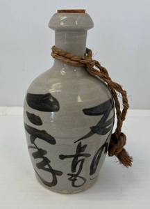 lot 176 image: Vintage Japanese Pottery Sake Bottle 7 12 x 4 (No Cracks Or Chips)