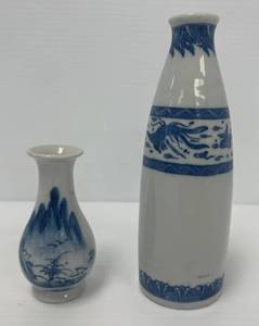 lot 223 image: Two Vintage Japanese Blue & White Sake Bottles 7 & 4 (No Cracks Or Chips)