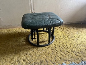 Glider Foot Stool