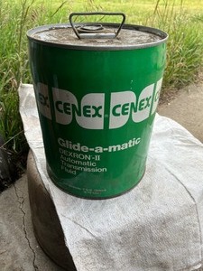 Metal 5Gallon Can Cenex
