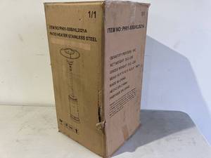 lot 17 image: Intertek Patio Heater