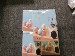 lot 141 image: 5 interactive cats ball toys ...