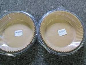 lot 166 image: 2 packages of air fryer liners ...