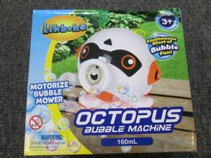 lot 190 image: new octopus bubble machine ...