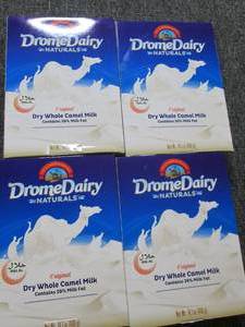 lot 197 image: 4 boxes of dromedairy naturals orig...