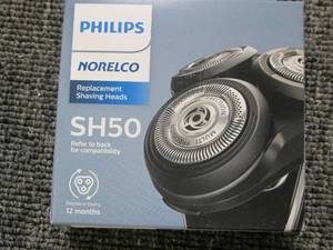 lot 199 image: new philips norelco SH50 replacemen...