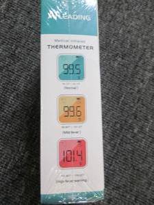lot 211 image: new medical infrared thermometer...