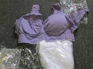 lot 230 image: 2 new large bras...