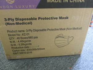 lot 337 image: case of london 3-ply disposable pro...