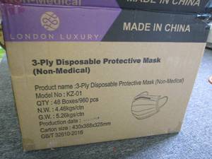 lot 340 image: case of london 3-ply disposable pro...