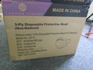 lot 344 image: case of london 3-ply disposable pro...