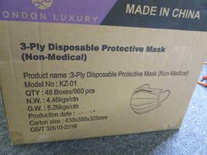 lot 346 image: case of london 3-ply disposable pro...
