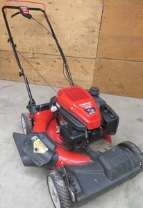 ALMOST NEW TROY-BUILT LAWNMOWER
