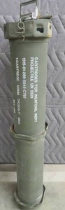 MILITARY AMMO CONTAINER (NEW)