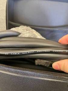 lot 2 image: Portable Electric Car Charger with Case