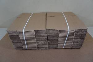 lot 234 image: 50 Cardboard Shipping Boxes - 8 x 6 x 4