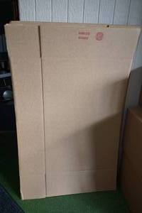 lot 238 image: 6 Cardboard Shipping Boxes - 24 x 8 x 36