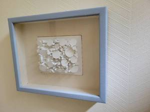 lot 10 image: 70s Modernist Abstract Wall Relief Sculpture Jack Eisner SIGNED