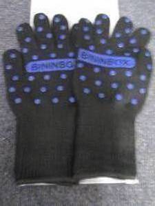 Bininbox BBQ Gloves...