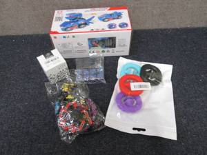 Dinosaur Car & Fidget Toys...