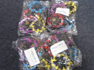 4- 4pks Fidget Toys...