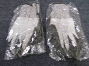 2 pr XL Gardening Gloves...