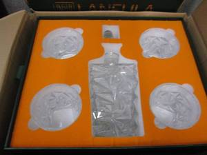 Lanfula Whiskey Decanter wGlasses...