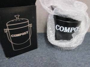 Compost Bin...