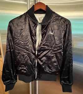 lot 21 image: Rick Nelson and the Stone Canyon Band Silk Jacket