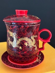 lot 188 image: Dragon Motif Tea Mug