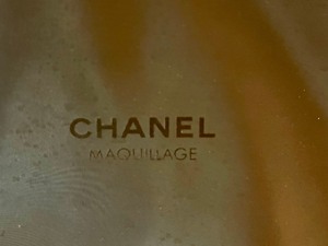 lot 192 image: Chanel Double Zip Pouch Bag