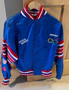 lot 207 image: Vintage Satin Jacket Official Member 88 Tour Olympic and World Figure Taking Champions