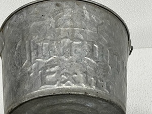 Metal Corona Extra Bucket