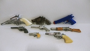Vintage Toy Guns